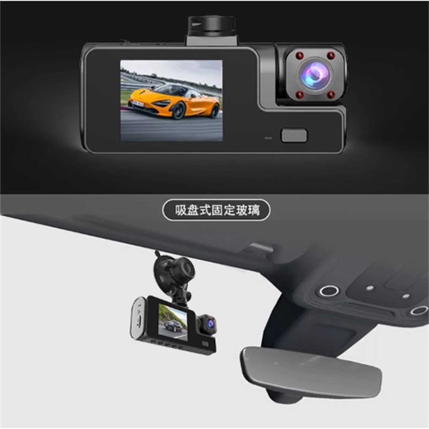 Car Dual Lens Dash Cam Front/Rear Video Recorder Camera